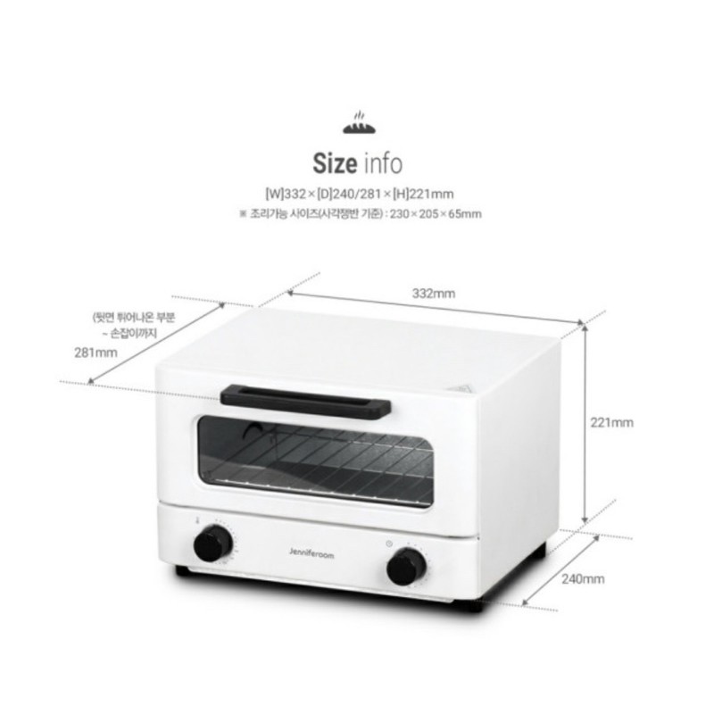 [Jenniferoom] Mini Oven Toaster / เครื่องปิ้งขนมปัง | Shopee Thailand