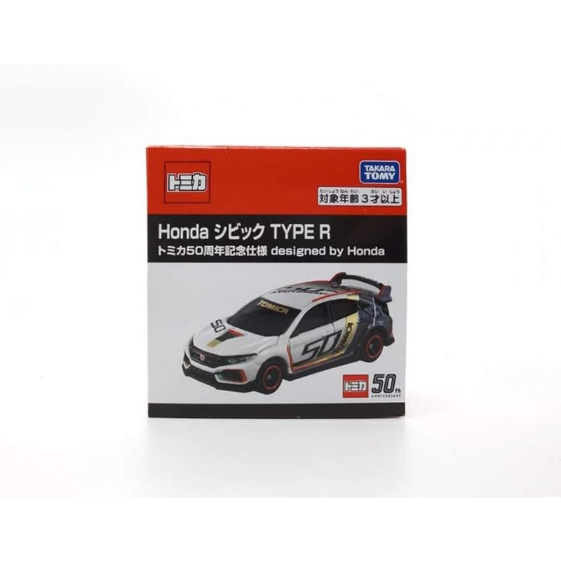 โมเดลรถเหล็ก-toyota-hilux-tomica-50th-anniversary-dream-tomica