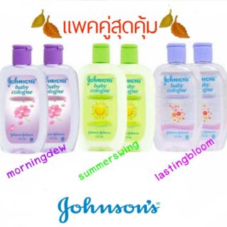 💥แพคคู่คุ้มกว่า💥johnsons baby colonge ขนาด125ml.×2ขวด