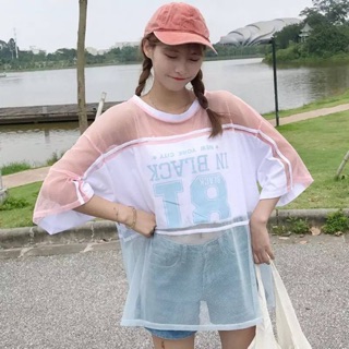 เสื้อยืดโอเว่อร์ไซส์ ซีทรู พาสเทล เกาหลี