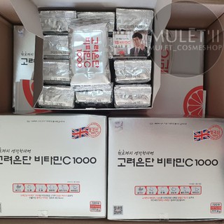 ภาพขนาดย่อของภาพหน้าปกสินค้าKorea Eundan Vitamin C วิตามินซีอึนดัน Vitamin C 1000 mg จากร้าน muletiii บน Shopee