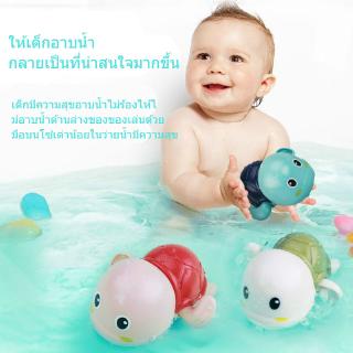 ของเล่นเต่าอาบน้ำว่ายน้ำในห้องน้ำว่ายน้ำลอยเต่าโซ่ของเล่นเด็กในน้ำ