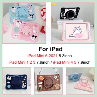 เคสซิลิโคน ลายการ์ตูน หมุนได้ 360 องศา สําหรับ iPad MIni 1 2 3 MIni 4 5 MIni 6