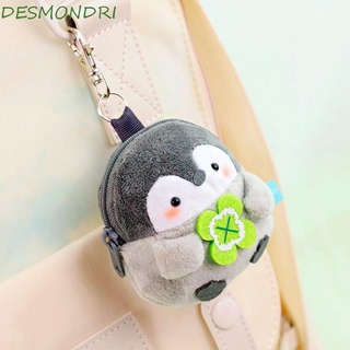 Desmondri ตุ๊กตาเพนกวินน่ารัก ขนาดเล็ก ใส่เหรียญได้ สําหรับห้อยกระเป๋า