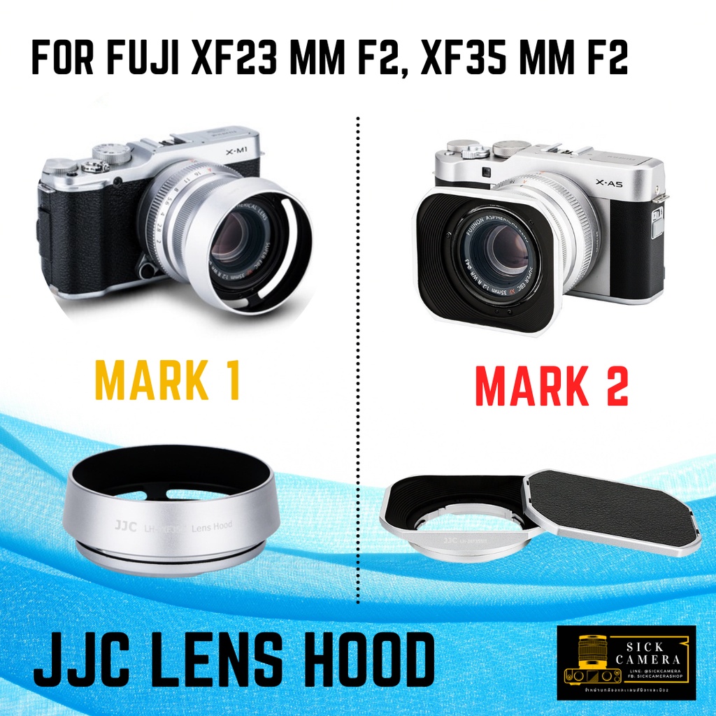 ภาพหน้าปกสินค้าJJC Lens Hood for FUJI XF35mmF2 R WR and FUJI XF23mmF2 R WR (ฮูดสำหรับ FUJI 35NN F2 และ FUJI 23MM F2) จากร้าน sickcamera บน Shopee