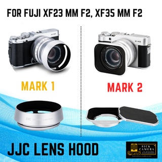 ภาพขนาดย่อของภาพหน้าปกสินค้าJJC Lens Hood for FUJI XF35mmF2 R WR and FUJI XF23mmF2 R WR (ฮูดสำหรับ FUJI 35NN F2 และ FUJI 23MM F2) จากร้าน sickcamera บน Shopee