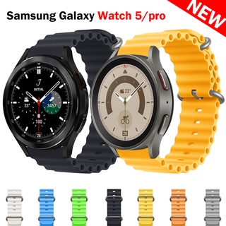 Starp สายนาฬิกาข้อมือซิลิโคน สําหรับ samsung galaxy watch 5 5 pro 4 classic 42 มม. 46 มม. 45 มม. 20 มม. correa galaxy watch 4 44 มม. 40 มม.