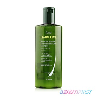 แชมพู Faris Hairelive Intensive Natural Essences Hair Care Shampoo 250ml