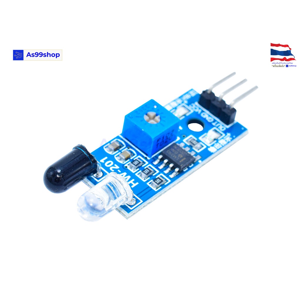 Infrared Obstacle Avoidance Sensor Module เซนเซอร์อินฟาเรดตรวจจับสิ่ง ...