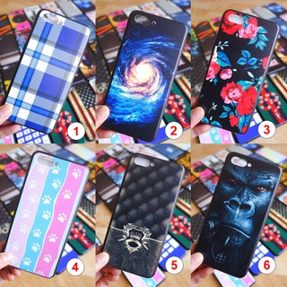 Samsung A5 (2018) / A6 / A6plus  / A5(2015) / A5(2016) / A5(2017) เคสคละลาย #6