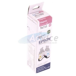 EPSON T673300 M 70ml.For :Epson : L800 / L805 / L810 / L850 / L1800