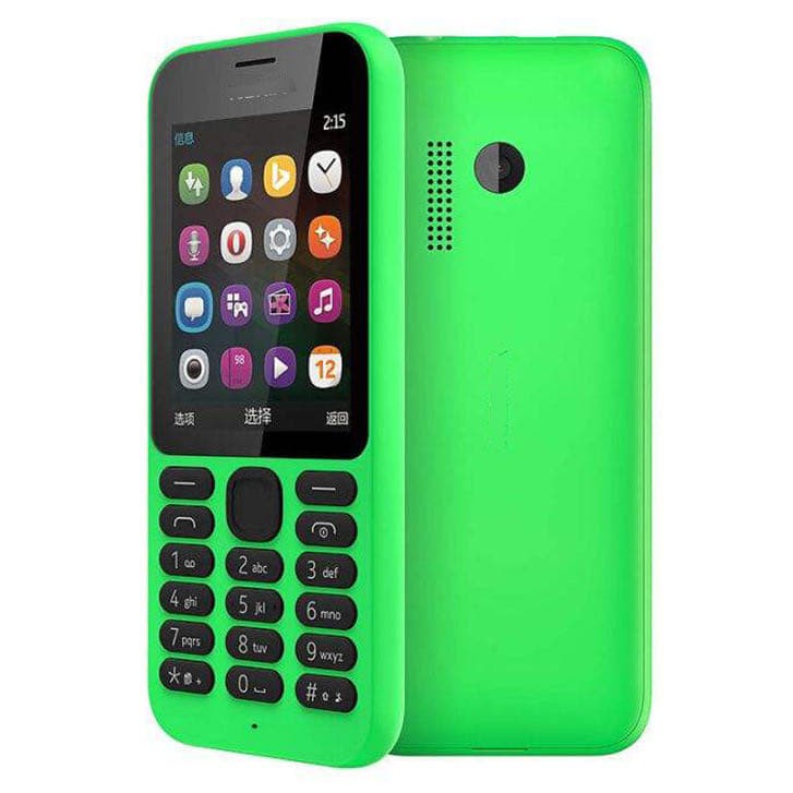 โทรศัพท์มือถือ-โนเกียปุ่มกด-nokia-phone-215-เขียว-จอ2-4นิ้ว-3g-4g-ลำโพงเสียงดัง-รองรับทุกเครือข่าย-2021-ภาษาไทย