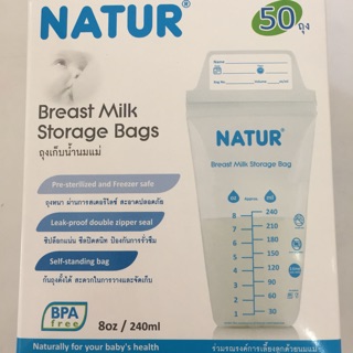 สินค้า ถุงเก็บน้ำนมแม่ เนเจอร์ 8oz/240ml 50ถุง Breast Milk Storage Bags