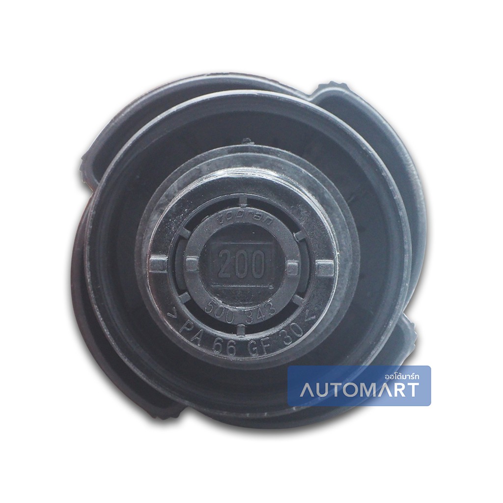 behr-ฝาหม้อน้ำ-bmw-e36-325i-er3-200-ปอนด์-จำนวน-1-ชิ้น