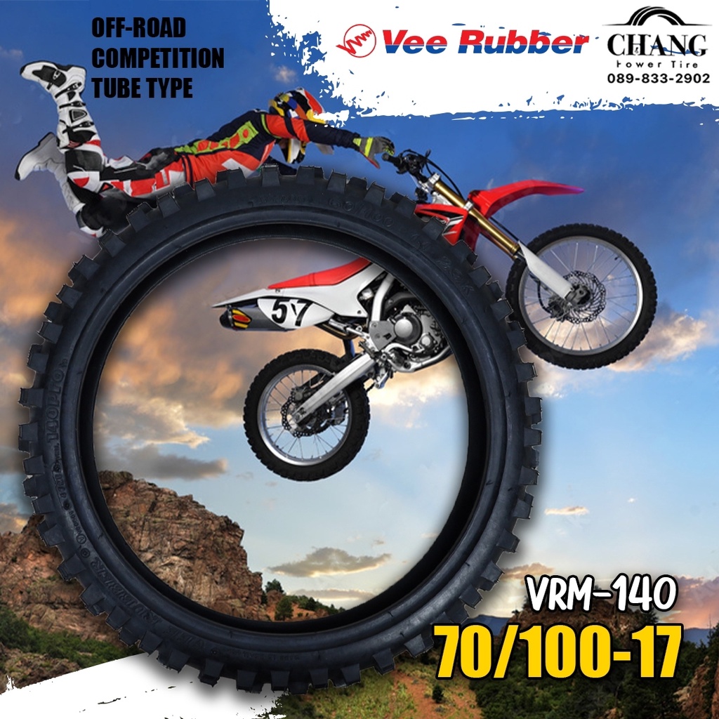 70-100-17-รุ่นvrm140-ยี่ห้อvee-rubber-ยางวิบากตัวใหม่ล่าสุด