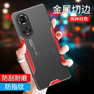 เคสโทรศัพท์ Huawei Nova 9 / Nova 9 Pro / Nova 8i Casing Soft Edge Metal Shockproof Back Cover เคส Huawei Nova9 Nova8i Men Phone Case