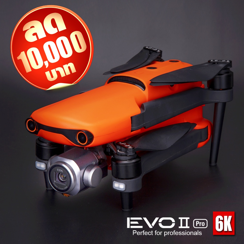 Autel evo 2024 2 4k