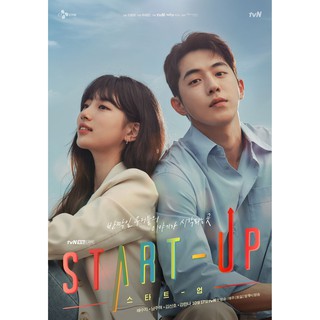 โปสเตอร์ Nam Joo Hyuk นัมจูฮยอก Bae Su ji แพ ซู จี ซีรี่ย์ Startup เกาหลี Korea Boy ตกแต่งผนัง Poster รูปภาพ