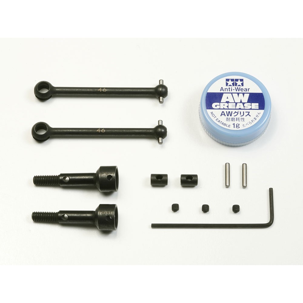 TAMIYA 53847 46mm ASSEMBLY UNIVERSAL SHAFT (2PCS.) | Shopee Thailand