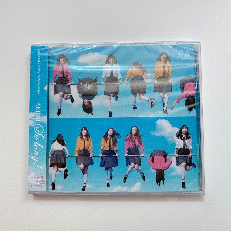 akb48-cd-theater-edition-the-30th-single-so-long-ยังไม่แกะ