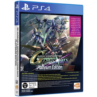 ภาพหน้าปกสินค้า[+..••] PS4 SD GUNDAM G GENERATION CROSS RAYS [PLATINUM EDITION] (ENGLISH) (เกมส์ PS4™🎮) ที่เกี่ยวข้อง