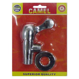 วาล์วฝักบัว 1ทาง CAMEL406 วาล์วและสต๊อปวาล์ว ก๊อกน้ำ ห้องน้ำ STOP VALVE CAMEL406