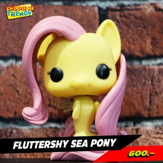 Fluttershy Sea Pony - My Little Pony Funko Pop! Vinyl Figure