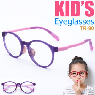 KOREA แว่นตาแฟชั่นเด็ก แว่นตาเด็ก รุ่น 2103 C-2 สีม่วง ขาข้อต่อ วัสดุ TR-90 (สำหรับตัดเลนส์) เบาสวมไส่สบาย