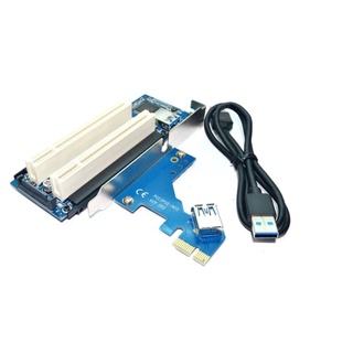 การ์ด PCI-E to Dual PCI-E เอ็กซ์แพนชัน USB 3.0 เพิ่มช่อง PCI-E ส่งเร็ว ประกัน CPU2DAY