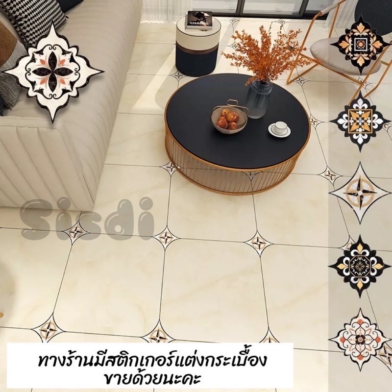 สติกเกอร์ตกแต่งบ้าน-สติกเกอร์ติดกระเบื้องpvc-ตกแต่งบ้าน-กันน้ำ-ขนาด11-11cm-36ชิ้น-ป้องการพื้นผิวจากรอยขีดข่วน