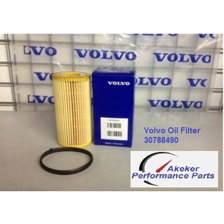 Volvo Diesel Oil Filter &amp; Seal for C30 C70 S40 S60 S80 V50 V60 V70