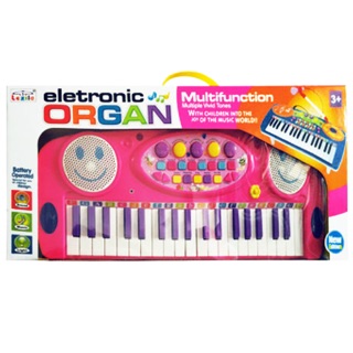 Electronic Organ คีย์บอร์ดพร้อมไมโครโฟน