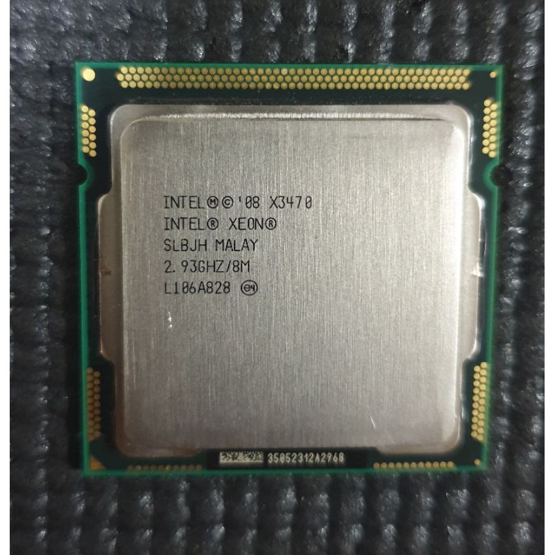 CPU Xeon X - 3470 1156 มือสอง | Shopee Thailand