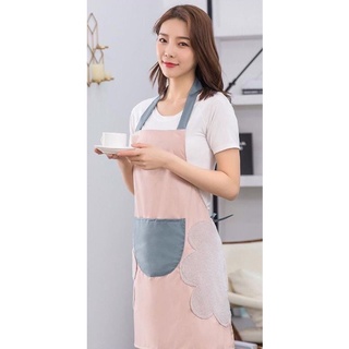 Anti fouling apron ผ้ากันเปื้อนคล้องคอเกาหลี