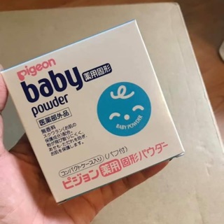 PIGEON Baby Powder Pressed แป้งเด็กอัดแข็ง 45g