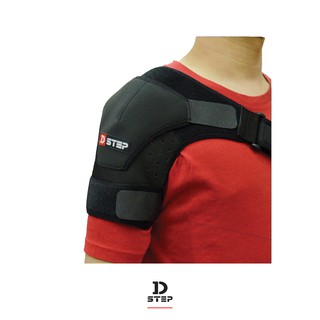 สินค้า D-STEP Back Support สายพยุงไหล่ DSS