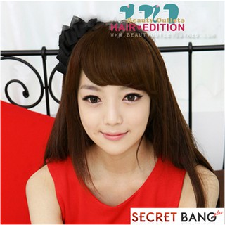 หน้าม้า [ผมแท้ 100%] SECRET BANG