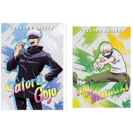 ขายแยกชิ้น-ichiban-kuji-jujutsu-kaisen-ni-clear-file-set-แฟ้ม