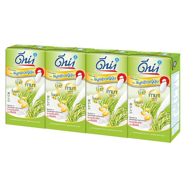 dutchmill-dna-soy-milk-uht-mixed-with-rice-germ-110-ml-size-36-boxes