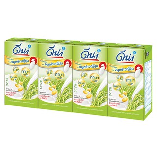 Dutchmill dna soy milk UHT Mixed with rice germ, 110 ml, size, 36 boxes