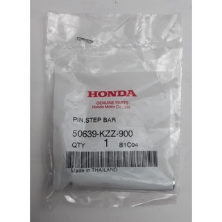 50639-KZZ-900 สลักพักเท้าHonda CRF แท้ศูนย์