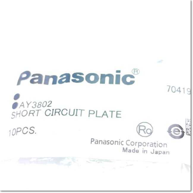 ay3802-แผงวงจรไฟฟ้าลัดวงจร-สเปค-3-pcs-pack-panasonic