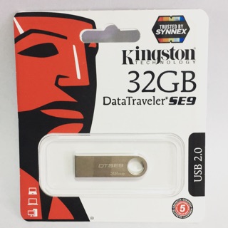 USB Flash Drive 32GB Kingston ของแท้รับประกันศูนย์