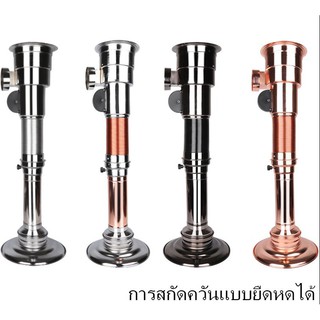 ภาพหน้าปกสินค้าท่อดูดควัน304 stainless steel เครื่องดูดควัน ท่อระบายอากาศแบบยืดไสลด์เชิงพาณิชย์ 🚚มีพร้อมส่ง ซึ่งคุณอาจชอบสินค้านี้