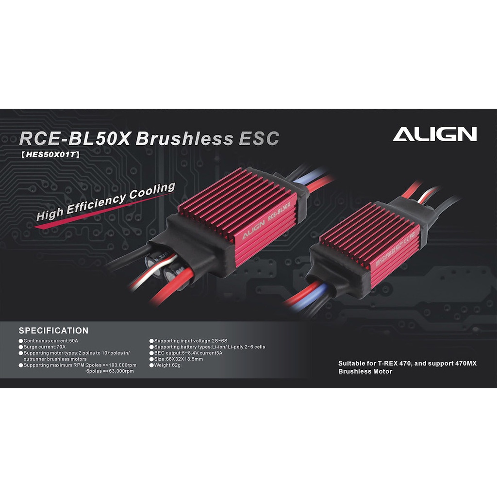 สปีด-ใช้กับฮอไซด์-470l-rce-bl50x-brushless-esc-hes50x01-อุปกรณ์เอลิคอปเตอร์-rc