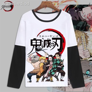 ภาพขนาดย่อของภาพหน้าปกสินค้าราคาโรงงาน  ชุดคอสเพลย์ Anime เสื้อดาบพิฆาตอสูรDemon SlayerDemon Slayer Blade Tanjirou Nidou อนิเมชั่นสองมิติเสื้อผ จากร้าน wuax8wdiod บน Shopee ภาพที่ 2