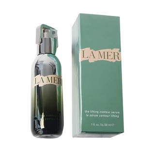 LA MER Lifting Essence 30ml Firming Repairing Brightening