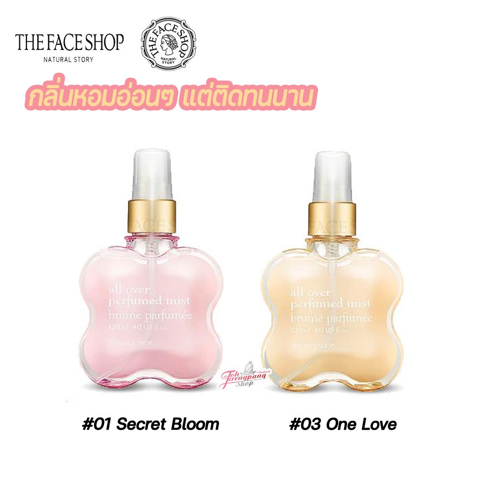 The face shop all over perfumed mist new arrivals