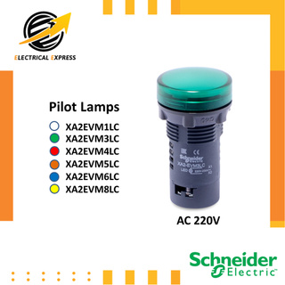 Pilot Lamps/LED 22mm. 220VAC/XA2/ ไพล็อทแลมป์/Scnneider/XA2EVM3LC/XA2EVM4LC/XA2EVM5LC/XA2EVM6LC/XA2EVM8LC/XA2EVM1LC