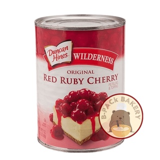 วิลเดอร์เนส รูบี้ เชอรี่ พาย ฟิลลิ่ง และท๊อปปิ้ง Wilderness Royal Ruby Cherry Pie Filling &amp; Topping 595g